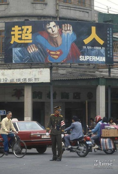 超人剧照的剧照