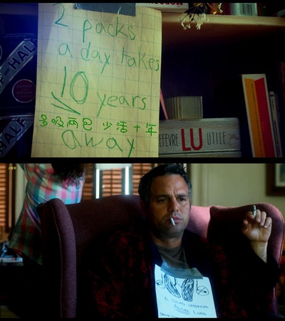 永远的北极熊剧照的剧照