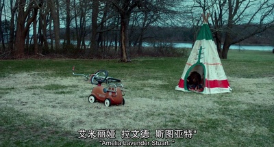 永远的北极熊剧照的剧照