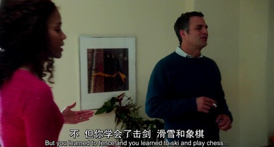 永远的北极熊剧照的剧照