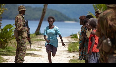 雾岛浮生剧照的剧照