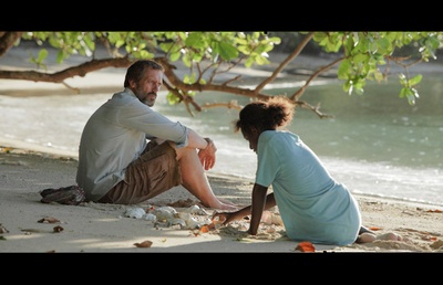 雾岛浮生剧照的剧照