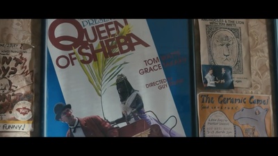 雾岛浮生剧照的剧照