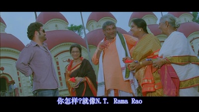 双龙会剧照的剧照