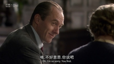 名苑猎凶剧照的剧照