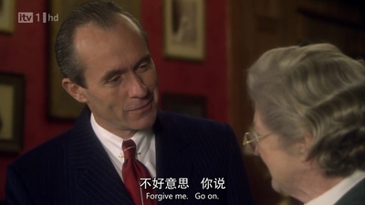 名苑猎凶剧照的剧照