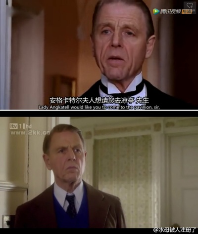 名苑猎凶剧照的剧照