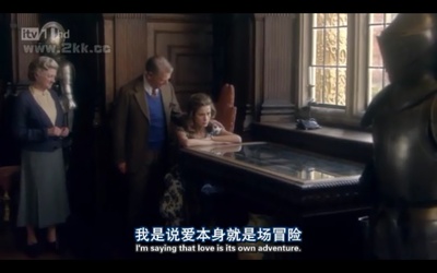 名苑猎凶剧照的剧照