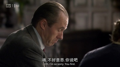 名苑猎凶剧照的剧照