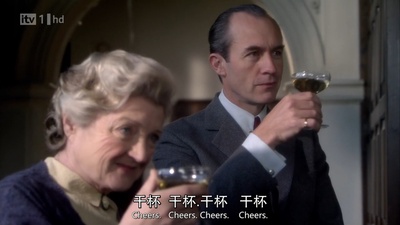 名苑猎凶剧照的剧照