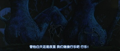 一千零一夜剧照的剧照