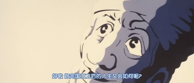 一千零一夜剧照的剧照