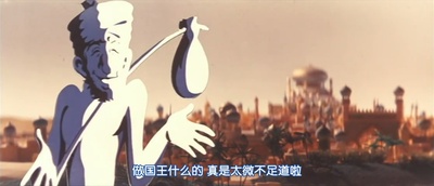 一千零一夜剧照的剧照