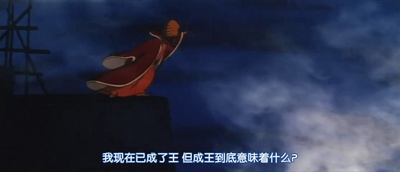 一千零一夜剧照的剧照