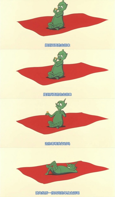 一千零一夜剧照的剧照