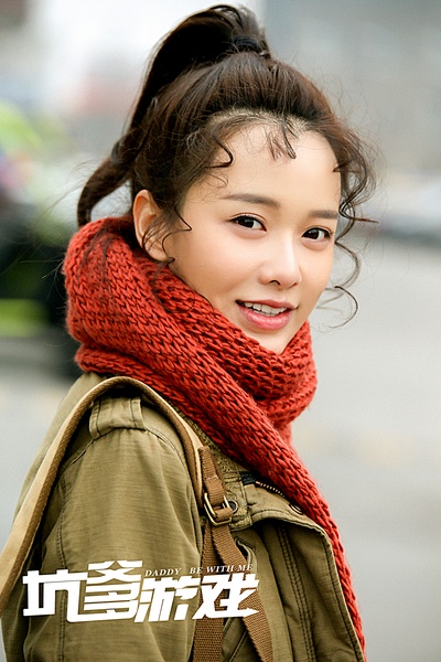 坑爹游戏剧照的剧照