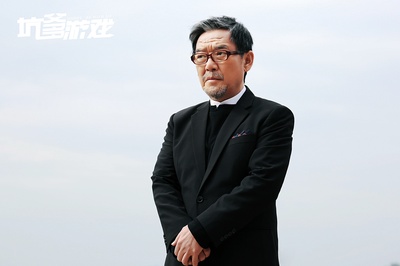 坑爹游戏剧照的剧照