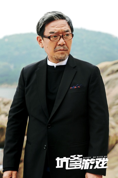 坑爹游戏剧照的剧照