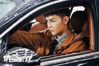 坑爹游戏剧照的剧照