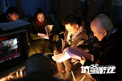 坑爹游戏剧照的剧照