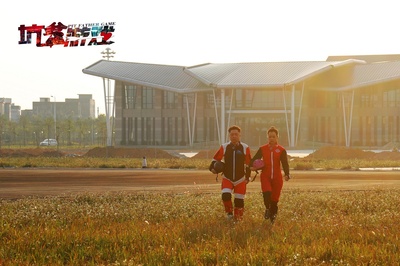 坑爹游戏剧照的剧照