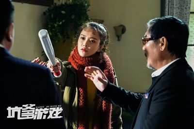 坑爹游戏剧照的剧照