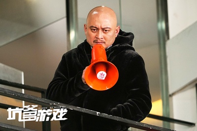 坑爹游戏剧照的剧照