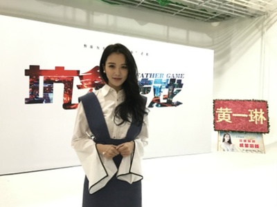 坑爹游戏剧照的剧照