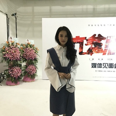 坑爹游戏剧照的剧照