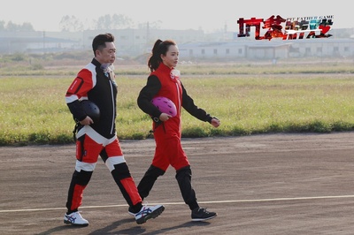 坑爹游戏剧照的剧照