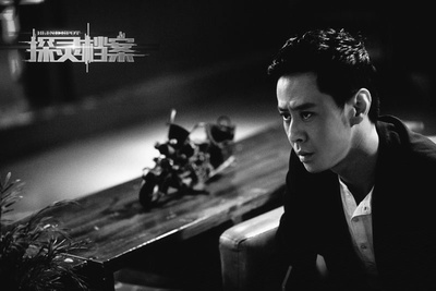 探灵档案剧照的剧照