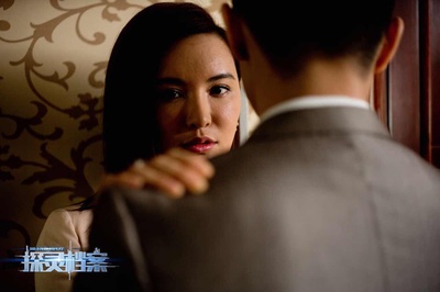 探灵档案剧照的剧照