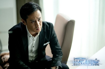 探灵档案剧照的剧照