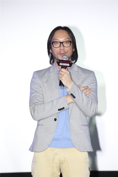 探灵档案剧照的剧照