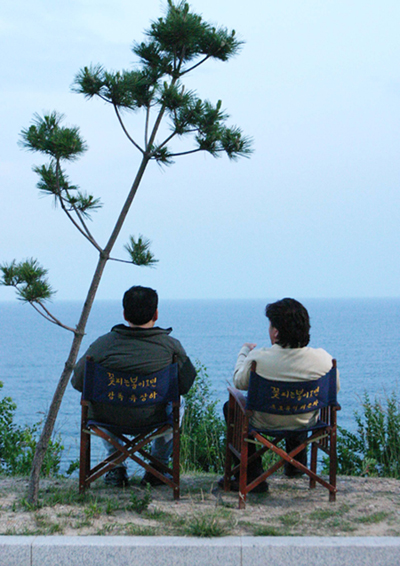 春天花盛开剧照的剧照