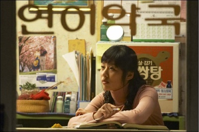 春天花盛开剧照的剧照