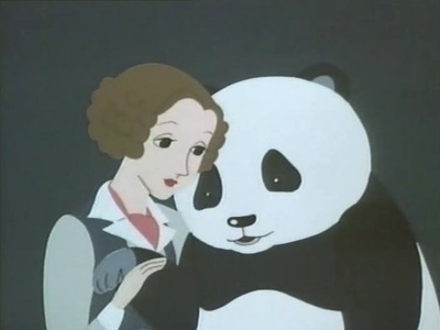 熊猫的故事剧照的剧照