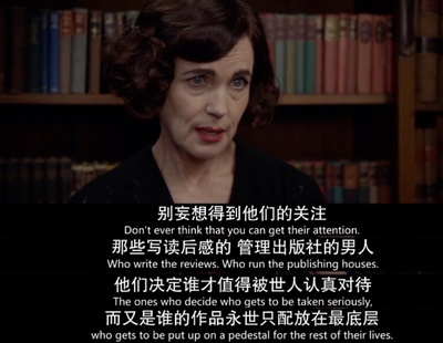 贤妻剧照的剧照