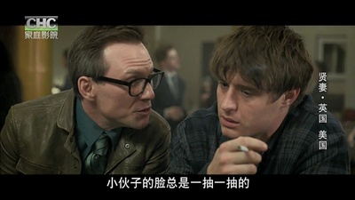 贤妻剧照的剧照