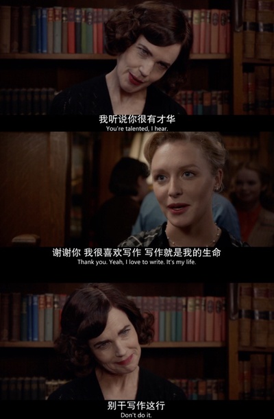 贤妻剧照的剧照