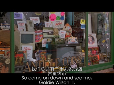 回到未来2剧照的剧照