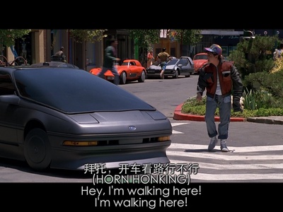 回到未来2剧照的剧照