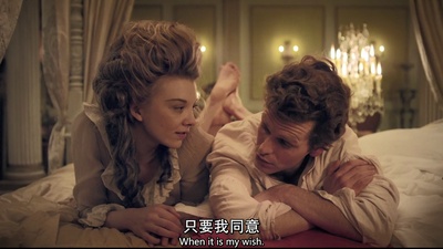 风流艳妇剧照的剧照