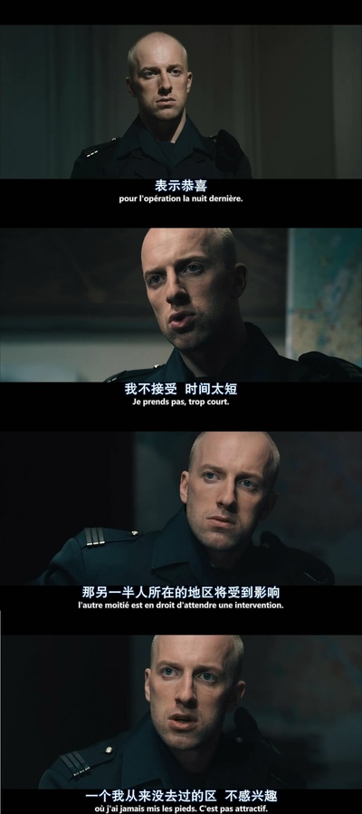 暴力街区剧照的剧照