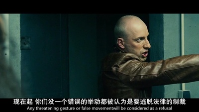 暴力街区剧照的剧照