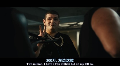 暴力街区剧照的剧照