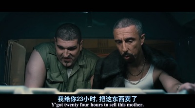 暴力街区剧照的剧照