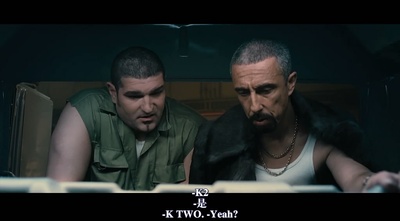 暴力街区剧照的剧照