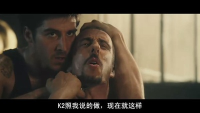 暴力街区剧照的剧照