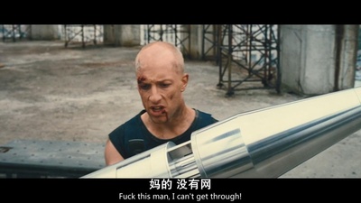 暴力街区剧照的剧照